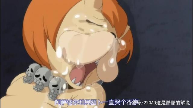 老番重看：《恶魔阿萨谢尔在召唤你》