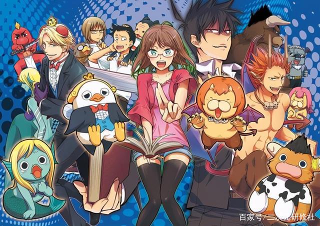 番剧推荐：暴力无节操的《恶魔阿萨谢尔在召唤你》