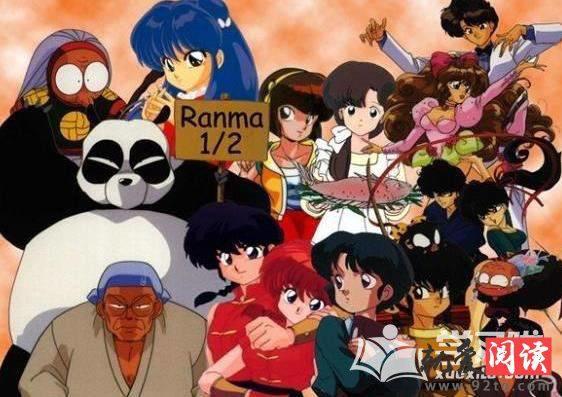 动漫：当后宫番男主学会了终极技能，迟钝！