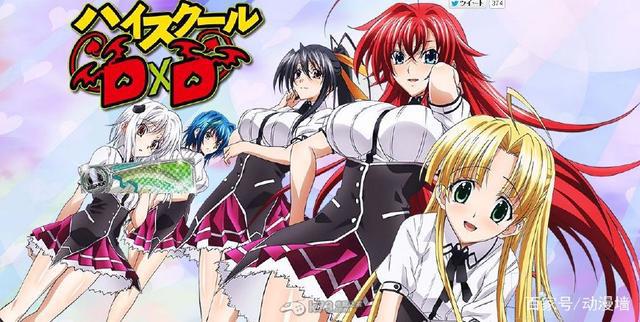 动漫推荐：五部绅士必看的萌系动漫