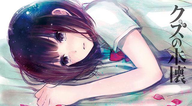 补番推荐：这5部动漫人物毫无节操，看过三部以上的都是绅士！