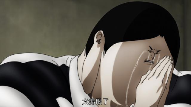 监狱学园？绅士之所，你敢进吗？