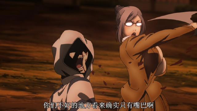 监狱学园？绅士之所，你敢进吗？