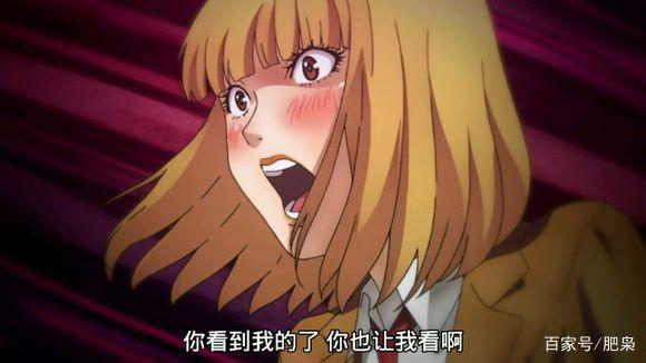 “绅士”动漫——监狱学园