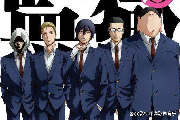 动画片《监狱学园》第二部暂时不会出