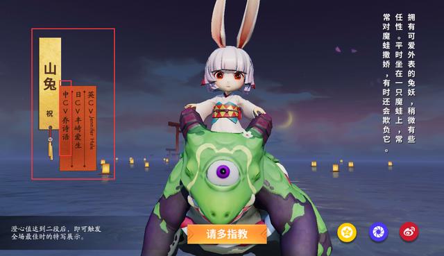 著名配音演员乔诗语被二次元游戏退货？是该可怜还是说她活该