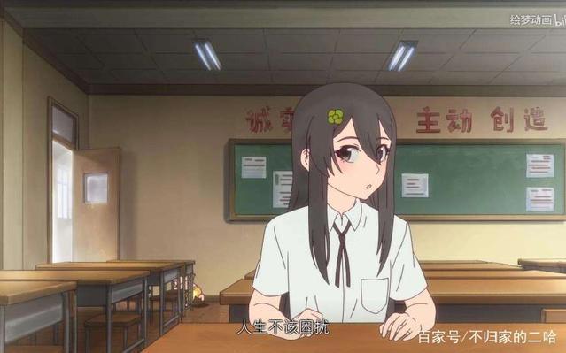 B站中五部评分9分以上的动漫，大师兄灵契上榜，你都看过吗