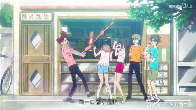 B站中五部评分9分以上的动漫，大师兄灵契上榜，你都看过吗