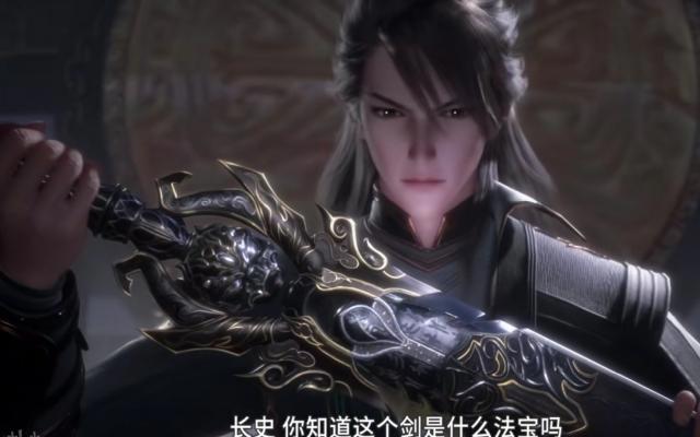 6部“双男主”国漫来袭，有你期待的吗？