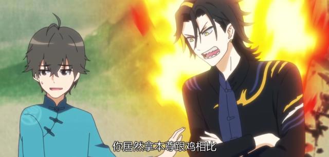 6部“双男主”国漫来袭，有你期待的吗？