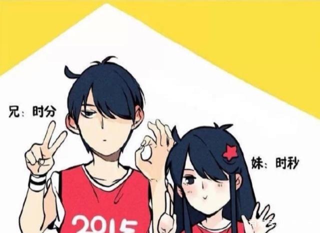 这几部国产2D动漫，你最喜欢哪一部？