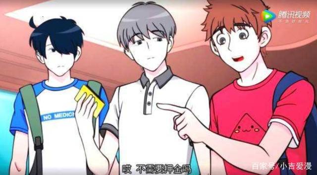 这几部国产2D动漫，你最喜欢哪一部？