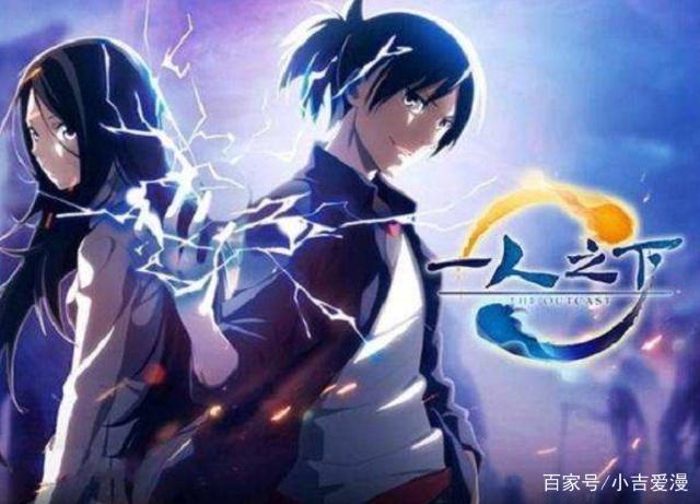 这几部国产2D动漫，你最喜欢哪一部？