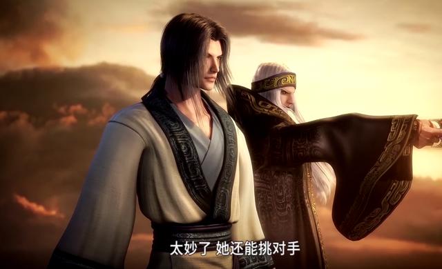 近段时间里，5部超好看的国漫新作，其中雾山五行是首选