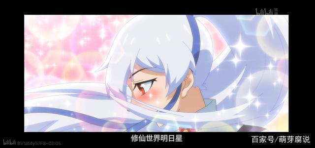 《我家大师兄是反派》爆笑开播，大师兄变成魔修，剧情虐心？