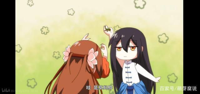 《我家大师兄是反派》爆笑开播，大师兄变成魔修，剧情虐心？