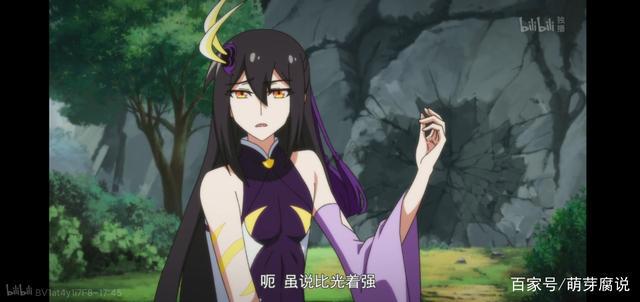 《我家大师兄是反派》爆笑开播，大师兄变成魔修，剧情虐心？