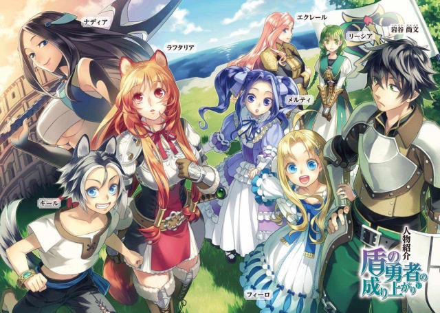 B站9.5分，看异世界新番，不如看看这部超神级穿越国漫