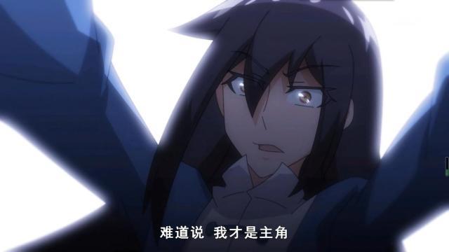 B站9.5分，看异世界新番，不如看看这部超神级穿越国漫