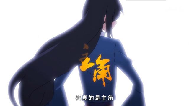 B站9.5分，看异世界新番，不如看看这部超神级穿越国漫