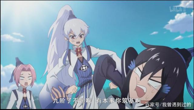 穿越者的正常表现：《我家大师兄脑子有坑》