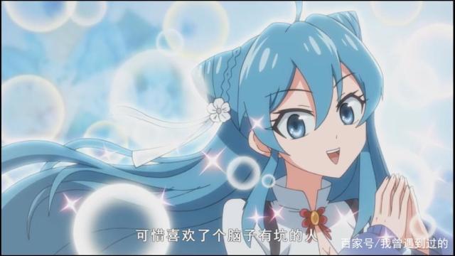 穿越者的正常表现：《我家大师兄脑子有坑》