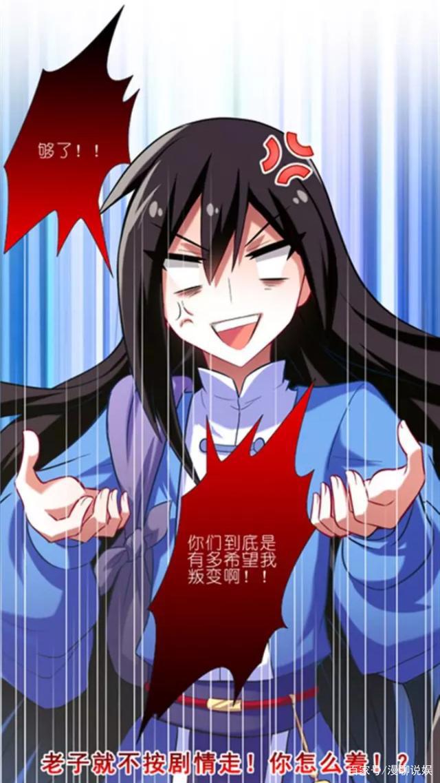 爆笑回归，论NPC的自我修养，八戒和大师兄的搞笑日常