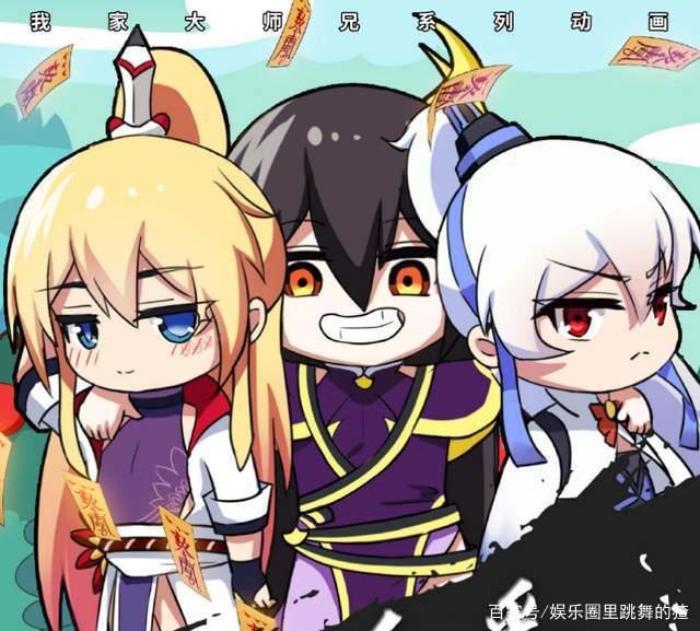 《兄坑》作者发博哭诉，乔诗语连累国漫停更，第三季上线希望渺茫