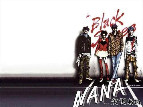 《NANA》将翻拍国产电视剧？求求高抬贵手吧，不要再毁原著了