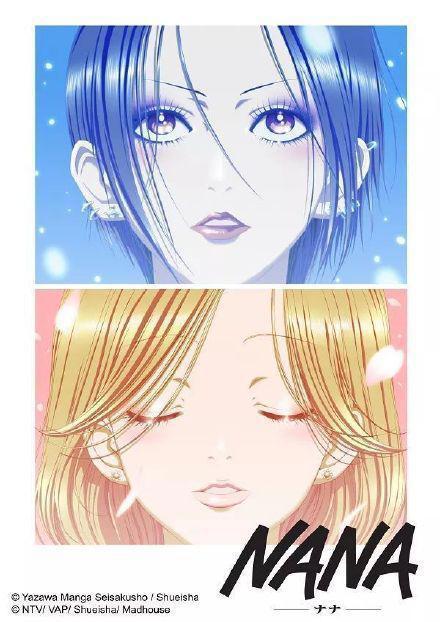 国内将要翻拍《NANA》真人剧，正式官宣海选角色，这个题材能过审