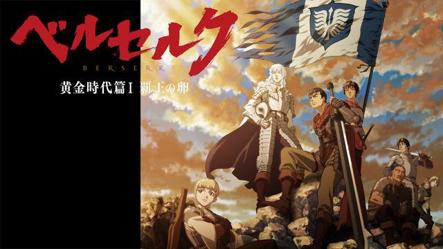 仍未完结的5部人气日漫：全猎完结再等10年，nana浪客行无期休刊