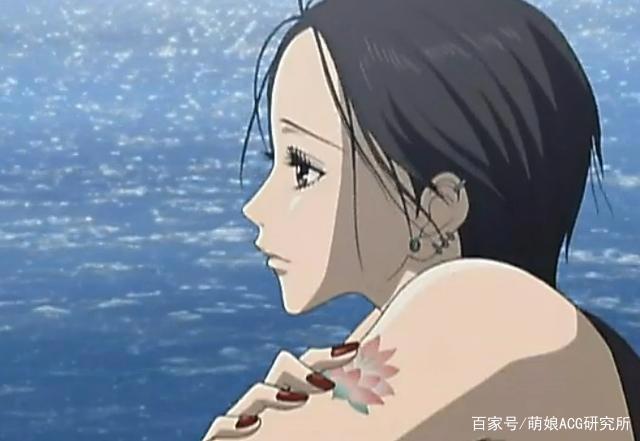 世界上的另一个我——《NANA》