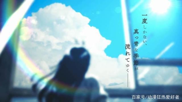 {安利贴}推荐18部特别适合妹子观看的动漫作品