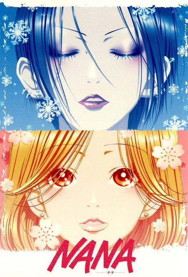 NANA将翻拍成国产电视剧，引网友强烈反对，冰上的尤里也没逃脱
