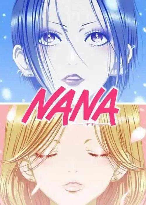 美人计｜翻拍《NANA》的导演来看看，真正的漫改女主什么样