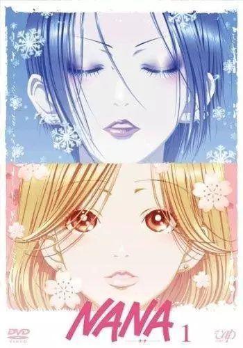 《NANA》，人人都想成为娜娜，我却独爱奈奈