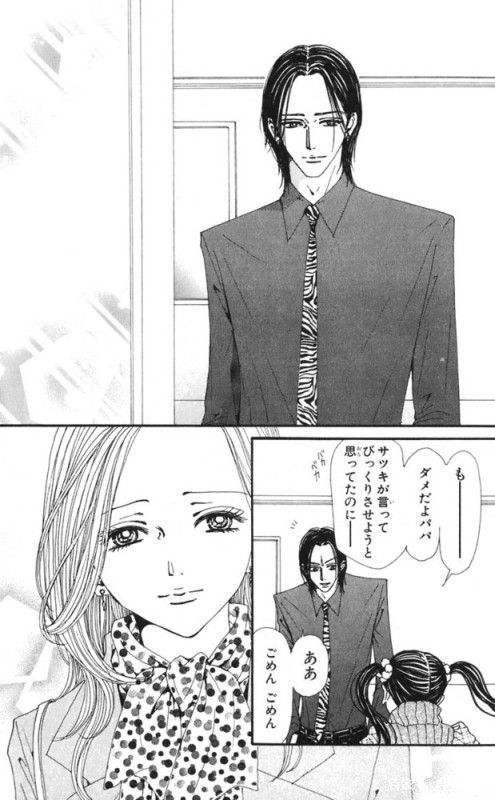 《NANA》，人人都想成为娜娜，我却独爱奈奈