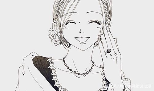 NANA-结局有毒的漫，让人无法释怀的坑