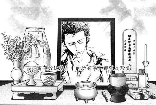 少女漫神作《NANA》：暗黑童话的天使——小松奈奈