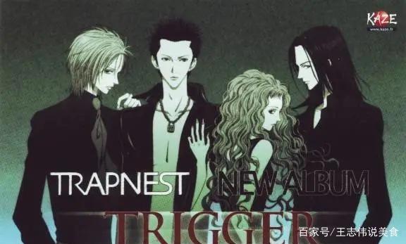 《NANA》是一个清晰的成人动画流。观看后，人们可以欲罢不能