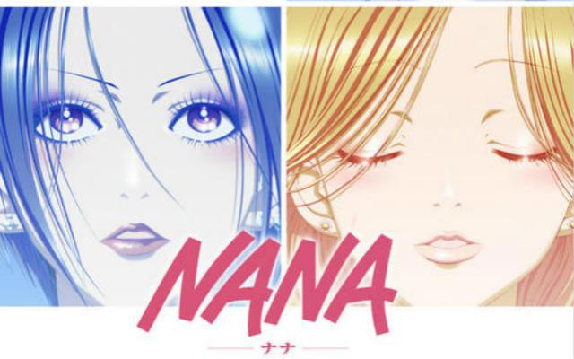 经典日漫《NANA》将被改编成国产电视剧，你家的房子塌了没？