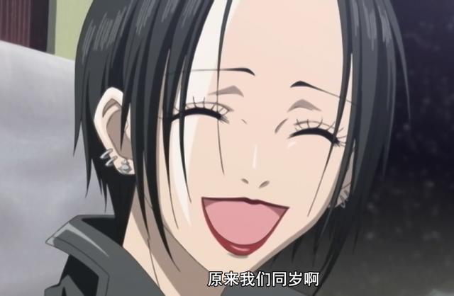 日漫《NANA》在国内翻拍电视剧，抽烟画面恐怕要变成吃棒棒糖