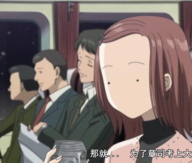 日漫《NANA》在国内翻拍电视剧，抽烟画面恐怕要变成吃棒棒糖