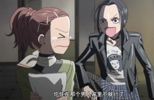 日漫《NANA》在国内翻拍电视剧，抽烟画面恐怕要变成吃棒棒糖