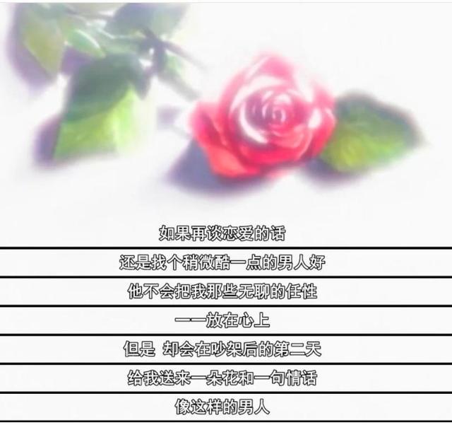 每年必重温的少女漫——《NANA》