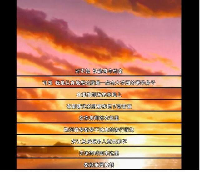 每年必重温的少女漫——《NANA》