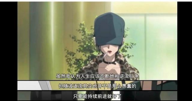 每年必重温的少女漫——《NANA》