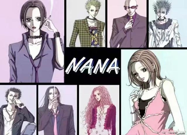 绝美破碎玫瑰人设的高人气漫画《NANA》翻拍，这个大饼花落谁家？