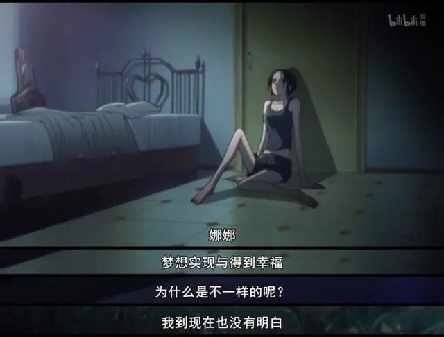 绝美破碎玫瑰人设的高人气漫画《NANA》翻拍，这个大饼花落谁家？