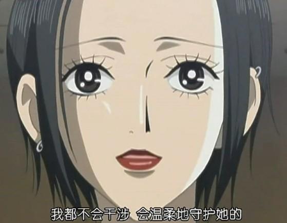 绝美破碎玫瑰人设的高人气漫画《NANA》翻拍，这个大饼花落谁家？